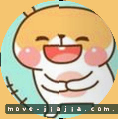 周婷